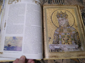 Евгений Лукин: Легенды русских столиц. От Старой Ладоги до Москвы