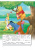 для детей 4-5 лет "Winnie the Pooh": Учим буквы для детей 4-5 лет "Winnie the Pooh": Учим буквы