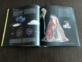 Теодор Грэй: Реакции