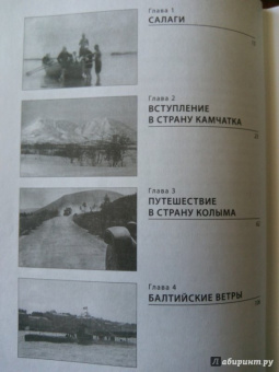 Анатолий Штыров: Жизнь в перископ. Собрание сочинений. В 3-х томах