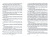 Иван Желябужский: Записки Желябужского с 1682 по 2 июля 1709 г. Иван Желябужский: Записки Желябужского с 1682 по 2 июля 1709 г.