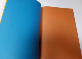 Аппликация. Для мальчиков