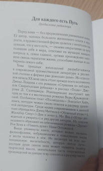 Александр Светлов: Алтарь жизней. Том 1