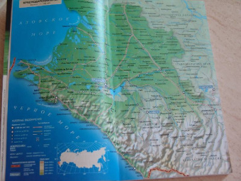 Виды спорта