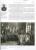 Московский Кремль XIX столетия. Древние святыни и исторические памятники. Сборник статей. Книга 1