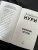 Альбина Нури: Варварин остров
