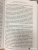 Ник Перумов: Одиночество мага