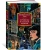 Джеймс Хэдли Чейз: Лучше бы я остался бедным