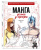 Марсель Кюн: Манга:  учись у профи. Пошаговые мастер-классы для начинающих