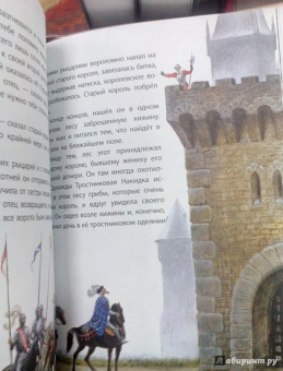 Пушкин, Крылов, Толстой: Сказки в рисунках Н. Устинова