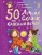 Михалков, Успенский, Маршак: 50 лучших сказок на каждый вечер