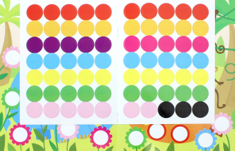 Е. Никитина: Наклейки-кружочки. Выпуск 8