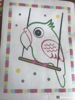 Первые птички. Книжка-раскраска