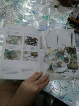 Елена Смирнова: Флористика:  праздничные композиции