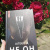 Д. Алекс: Не он