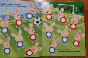 Е. Никитина: Наклейки-кружочки. Выпуск 15