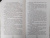 Татьяна Серганова: Травница. Книга 1