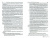 Цветков, Филиппова: Организация правовой работы (в помощь корпоративному юристу). Учебно-практическое пособие
