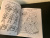Самая классная книга игр и головоломок