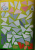 Зоопарк