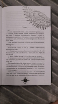 Ольга Пашнина: Выпускница бури