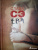 Сэ Слава: Ева
