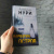 Альбина Нури: Варварин остров