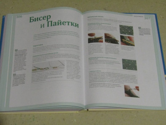 Хэтти-Буркарт, Симон, Хильбиг: Вязание крючком. Большая иллюстрированная энциклопедия TOPP