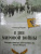 Оттокар Чернин: В дни Мировой войны. Мемуары министра иностранных дел Австро-Венгрии