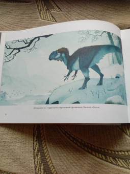 Юхан Эгеркранс: Тираннозавр Рекс и другие хищники мезозоя