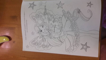 Раскраска "WINX. Магия Винкс"