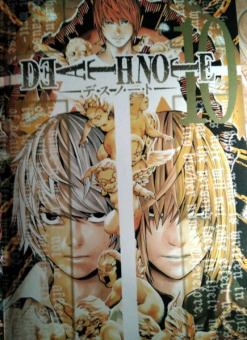 Цугуми Ооба: Death Note. Black Edition. Книга 6