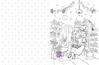 Очаровательная ведьма и её котик. Раскраска