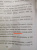 Татьяна Михаль: Замуж через боль, или Как встретить свою пару
