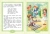 Катаев Валентин Петрович: Цветик-семицветик. Сказки