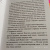 Елена Бодрова: Продавец счастья. Магия кинематографа, или Новые приключения Ское