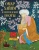 Хайям, Руми, Ширази: Омар Хайям и персидские поэты