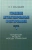 Николай Малышев: Управление автоматизированным проектированием. Книга 1