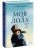 Наталья Ремиш: Моя Лола. Записки мать-и-мачехи