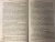 Фрэнк Хайлер: Кровь незнакомцев. Настоящие истории из отделения неотложной помощи