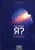 Николай Петрийчук: Что такое "Я" - схемотехнический подход. Основы схемотехники природных нейросетей