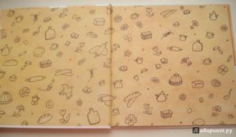 Инна Карпова: Пекарь