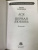 Иван Тургенев: Ася. Первая любовь Иван Тургенев: Ася. Первая любовь