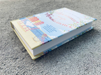 Джули Кэплин: Маленькое кафе в Копенгагене