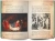 В. Бутромеев: Всемирная история для детей