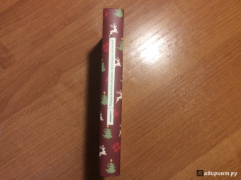 Диккенс, Мопассан, Гофман: Рождественские рассказы зарубежных писателей