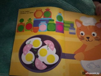 Е. Никитина: Наклейки-кружочки. Выпуск 5