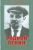 Ольга Ульянова: Родной Ленин