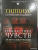 Сергей Гиппиус: Актерский тренинг. Гимнастика чувств