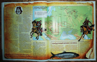 Дилетант. 2021. № 062 февраль
